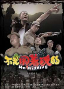 欧美精品一区二区三区在线
